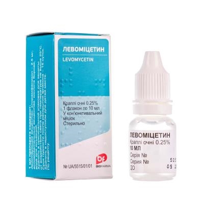 Левоміцетин краплі очні 0,25 % по 10 мл у флаконах